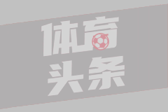圣约斯